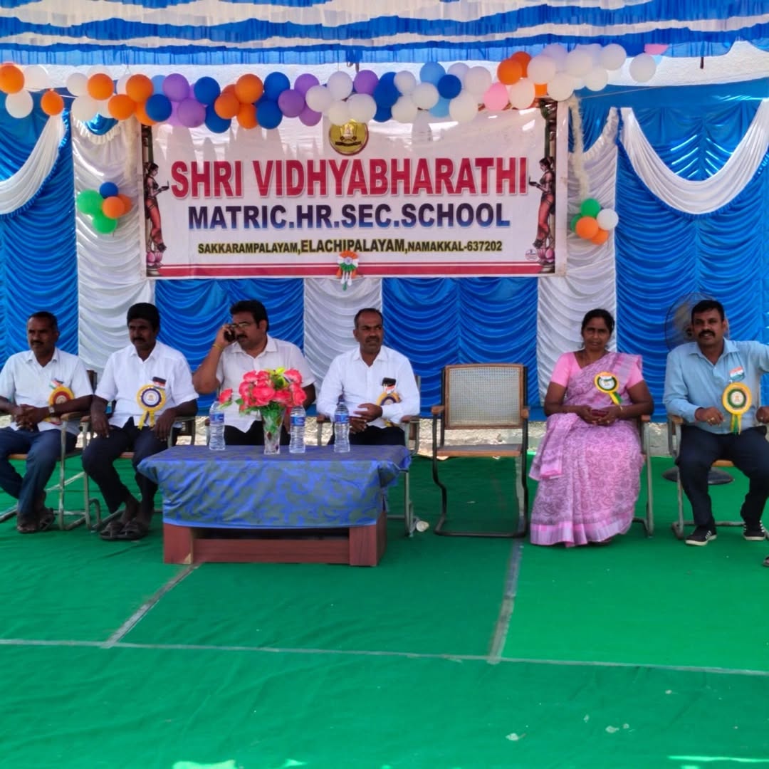 Annual Day & Sports Day