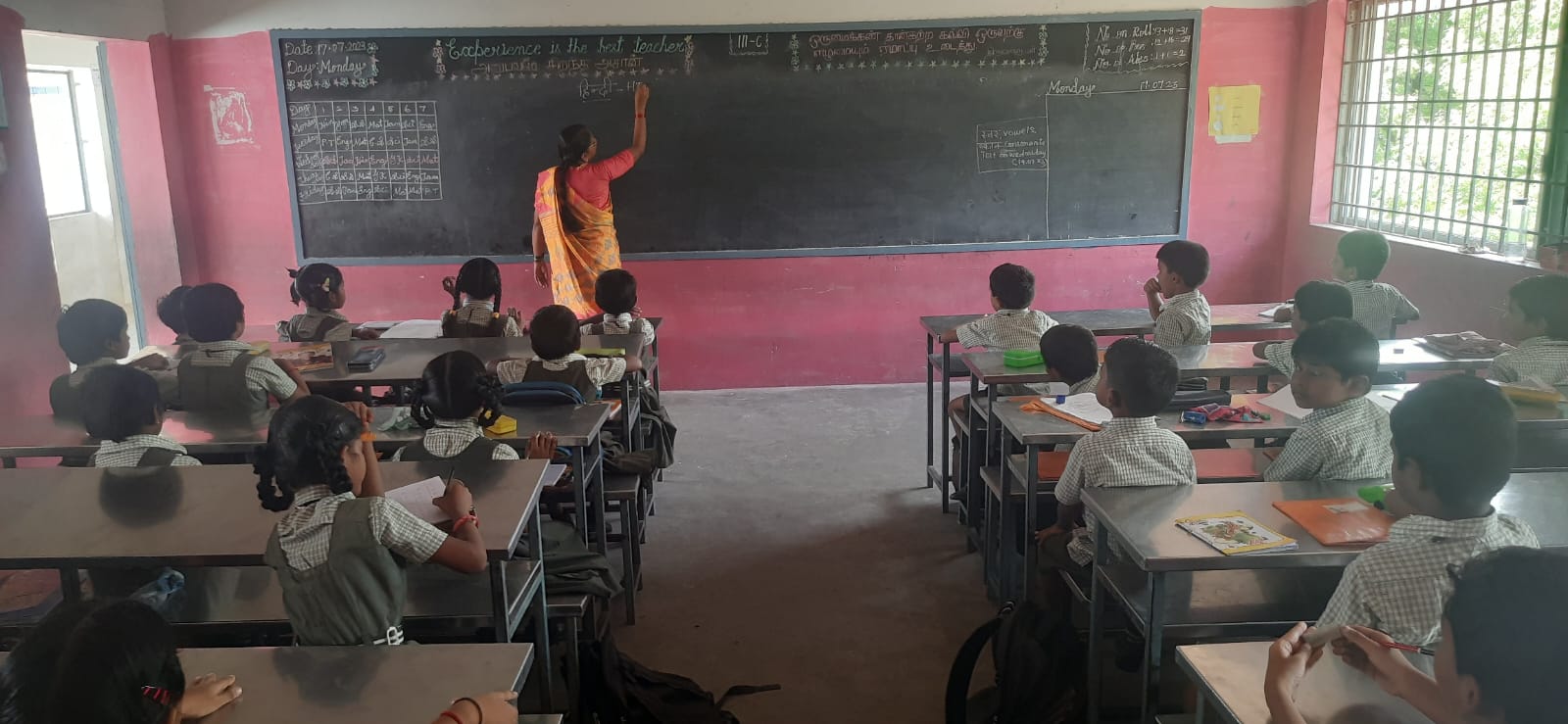 Campus 14