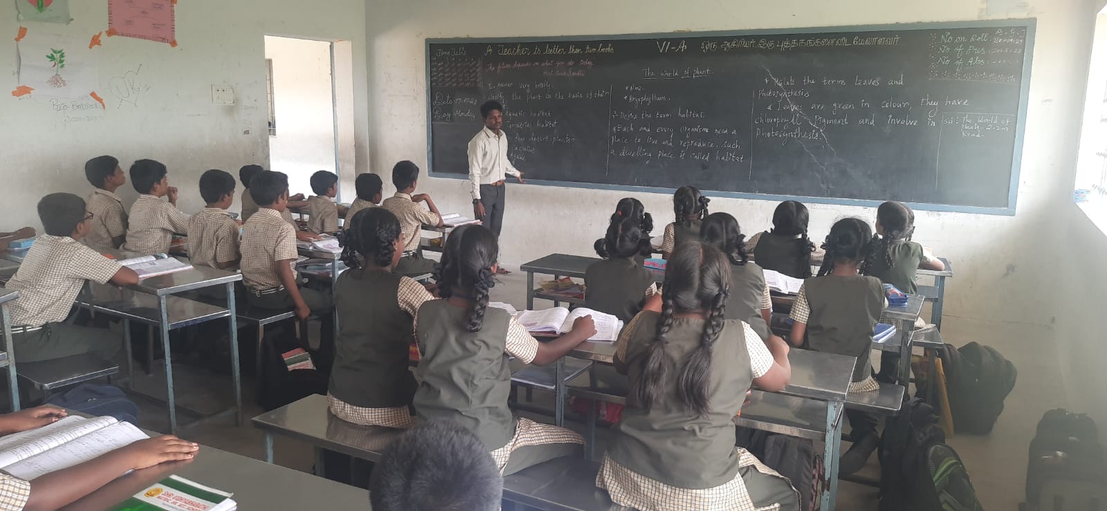 Responsible students
